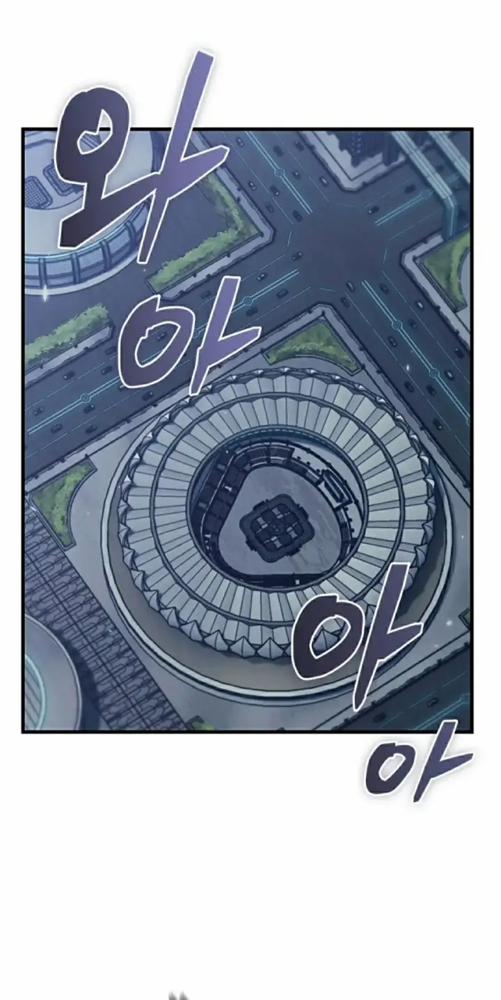 《Pick me up!》第192话图2
