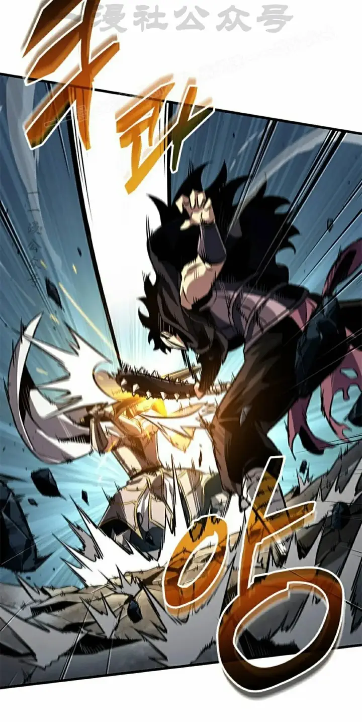《Pick me up!》第192话图4