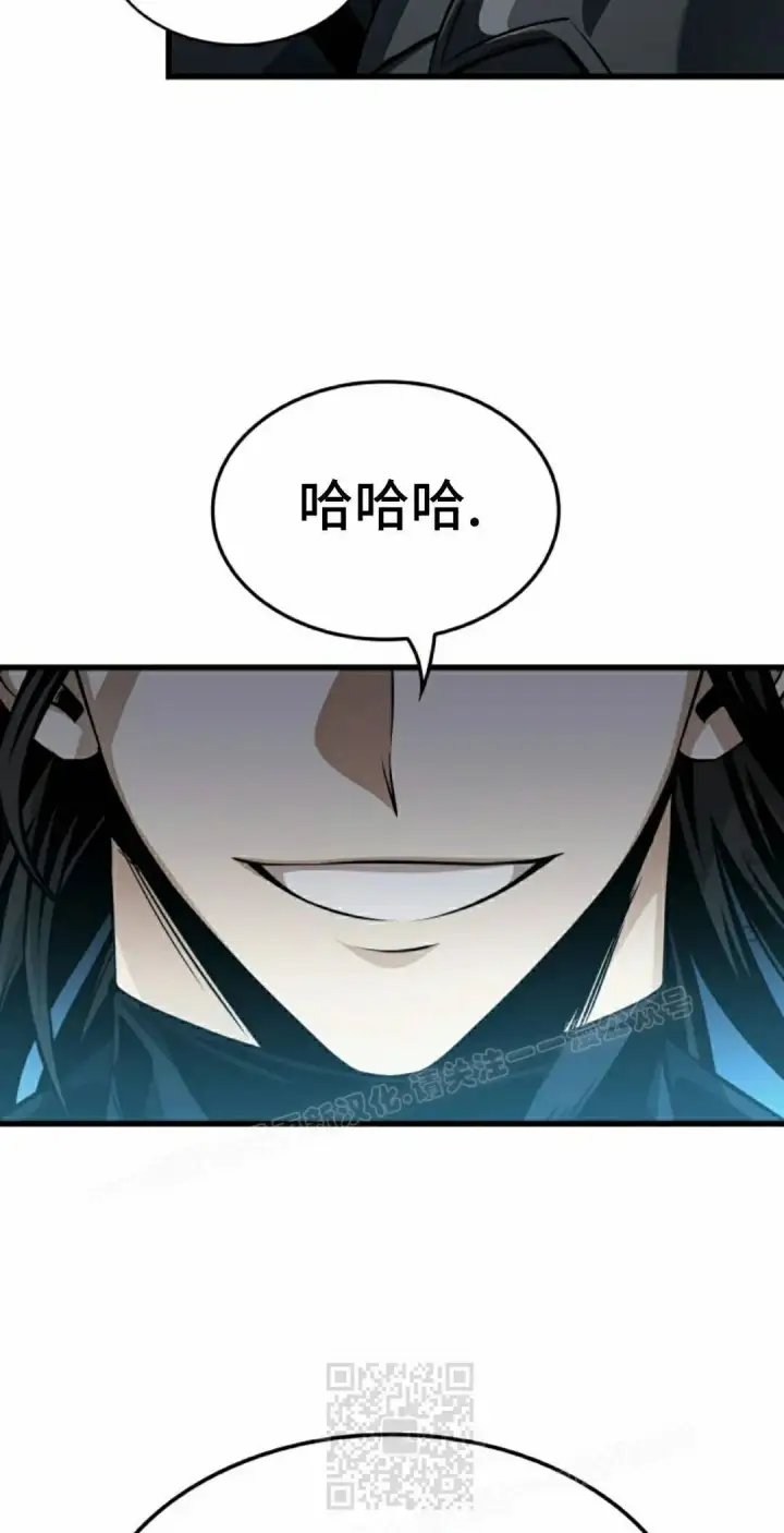 《Pick me up!》第192话图69