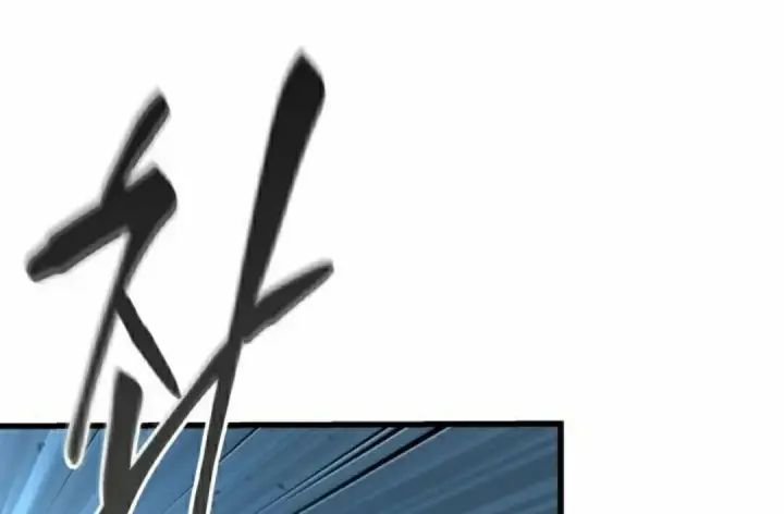 《Pick me up!》第193话图102