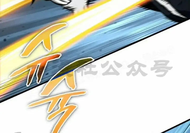 《Pick me up!》第193话图107