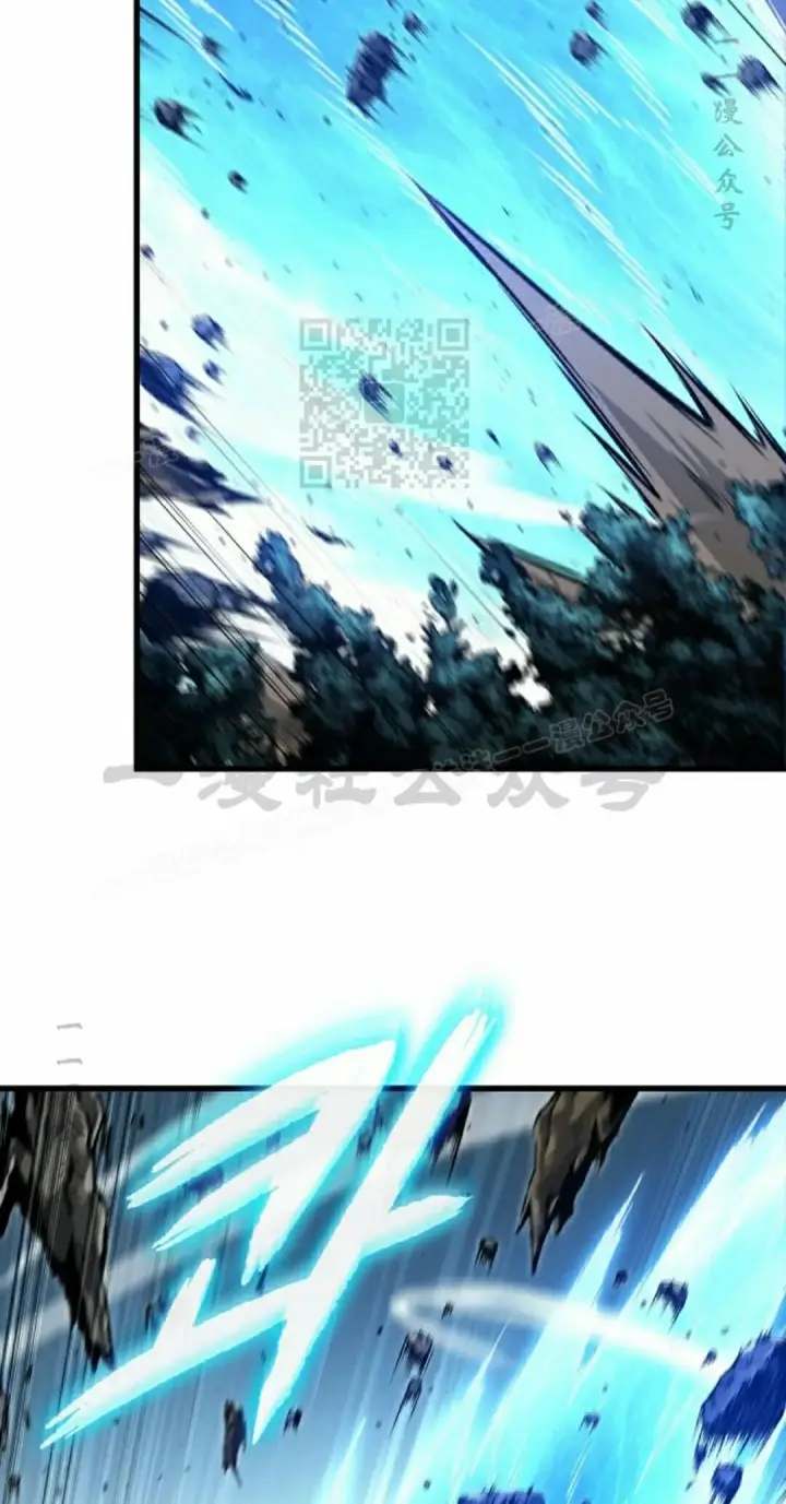 《Pick me up!》第193话图136