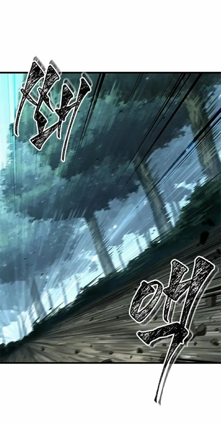 《Pick me up!》第193话图2