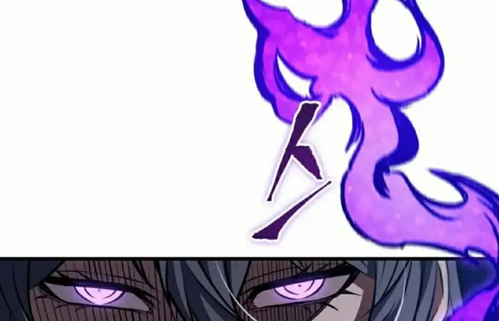 《Pick me up!》第193话图45