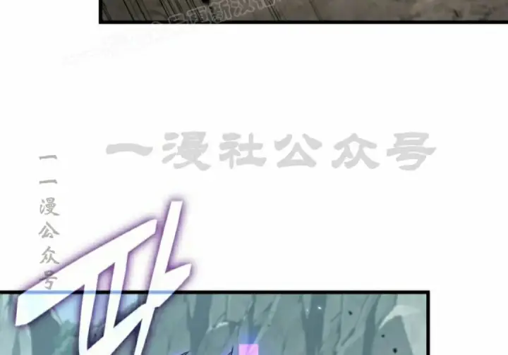 《Pick me up!》第193话图58