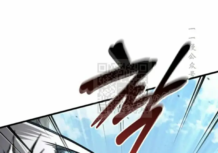 《Pick me up!》第193话图91