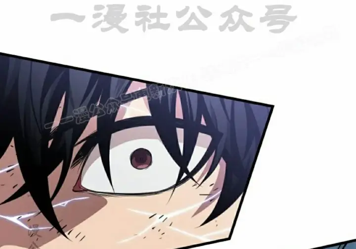 《Pick me up!》第194话图100