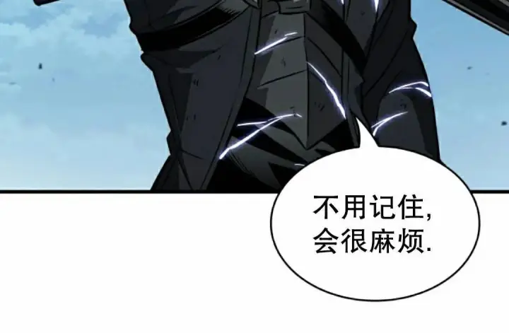 《Pick me up!》第194话图120