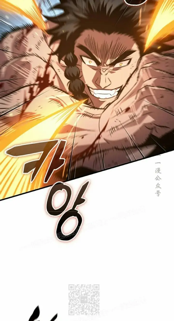 《Pick me up!》第194话图129