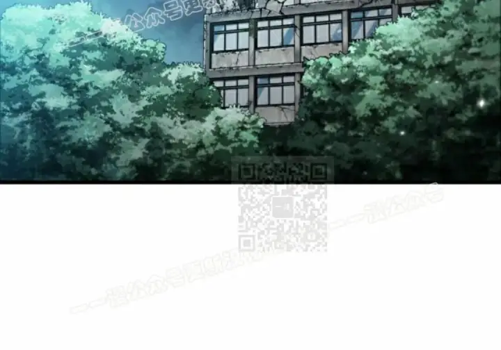 《Pick me up!》第194话图20