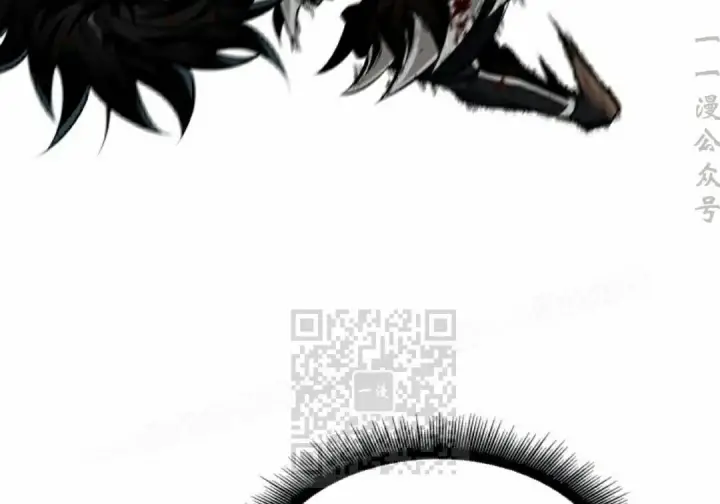 《Pick me up!》第194话图76