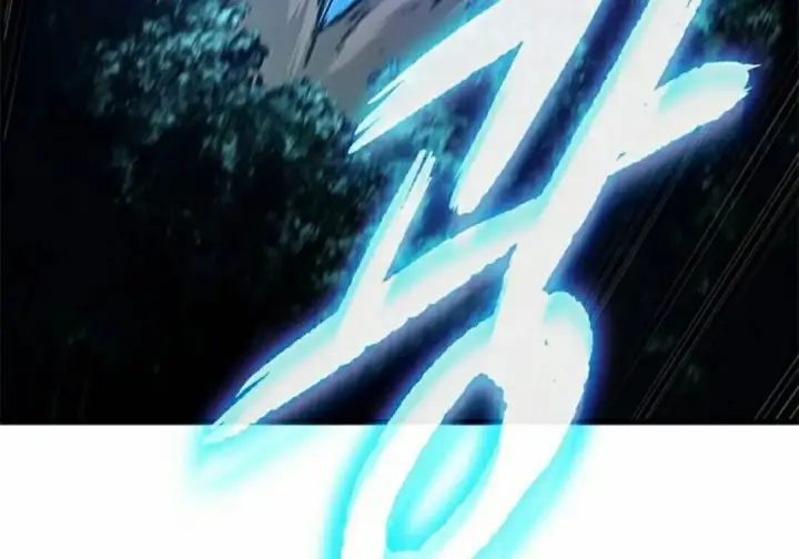 《Pick me up!》第194话图8
