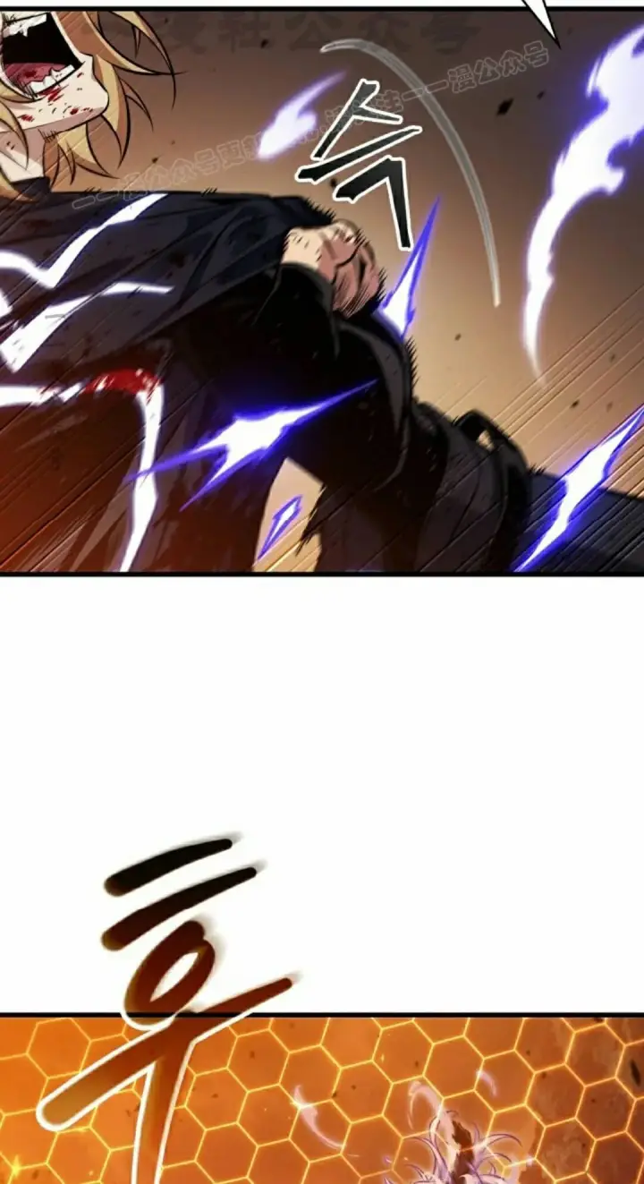 《Pick me up!》第195话图114