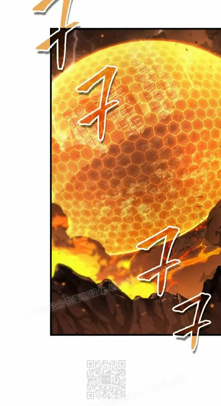 《Pick me up!》第195话图119
