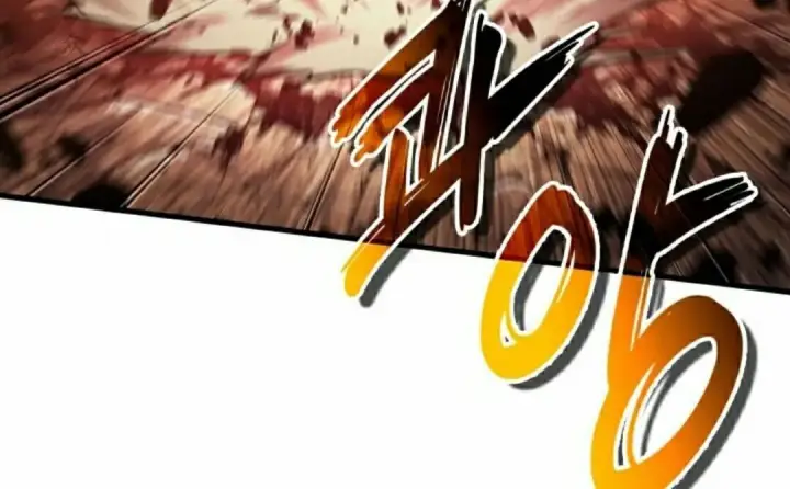 《Pick me up!》第195话图23