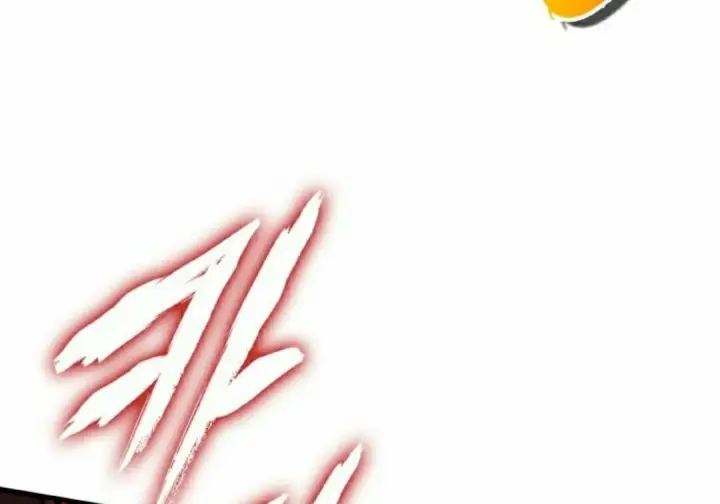 《Pick me up!》第195话图24