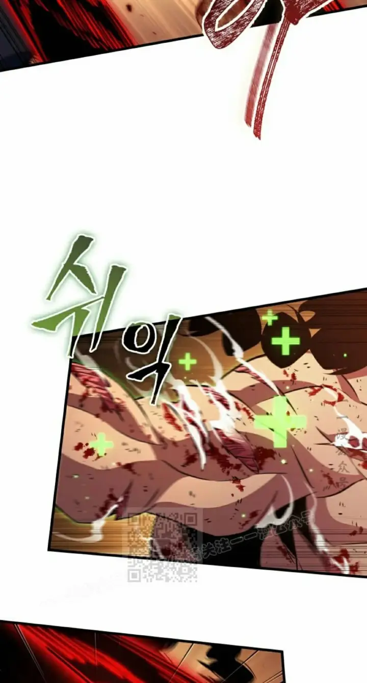 《Pick me up!》第195话图53