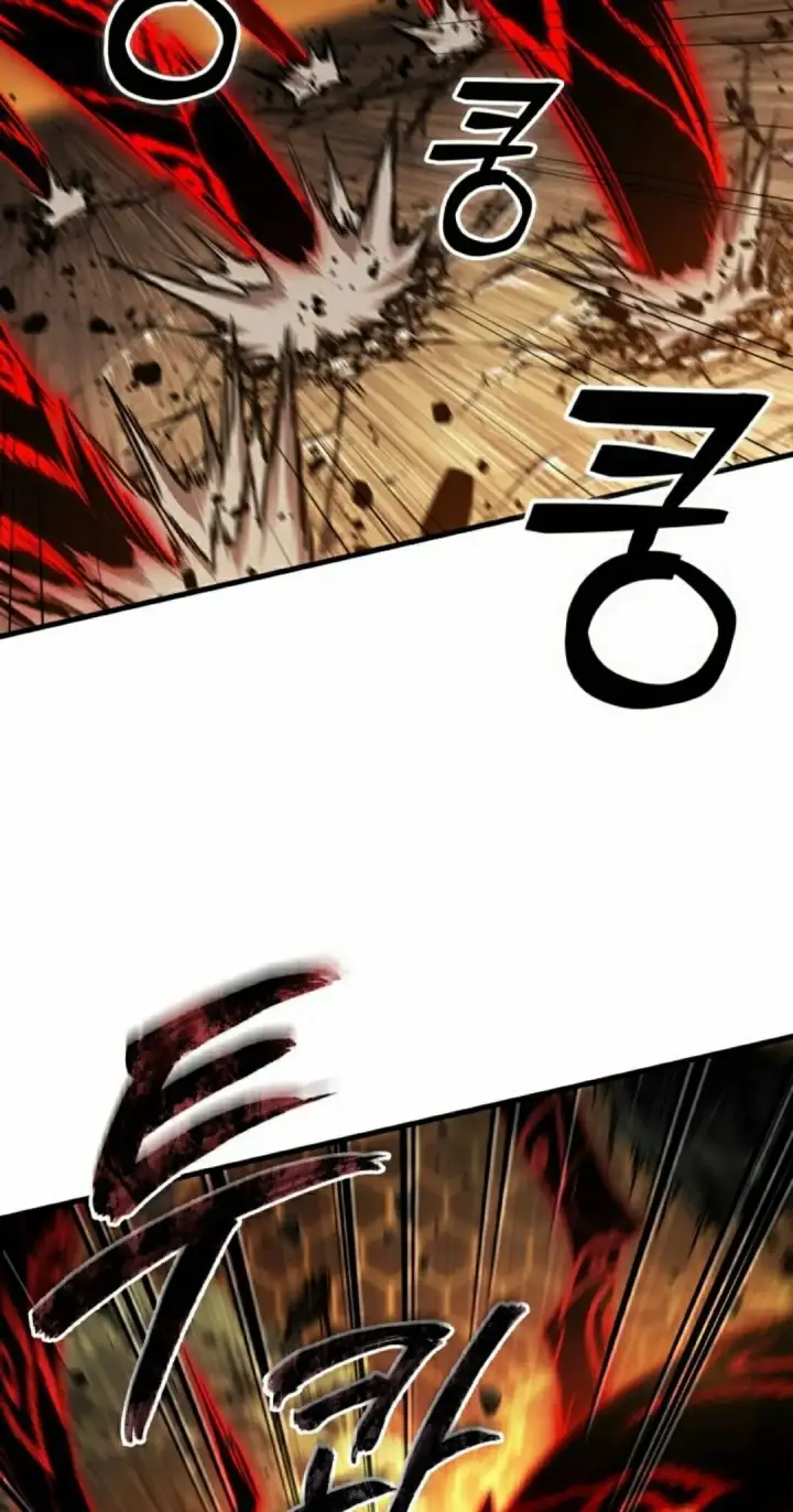 《Pick me up!》第195话图8
