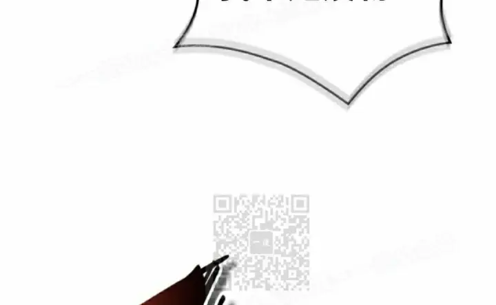 《Pick me up!》第195话图87