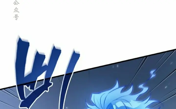 《Pick me up!》第196话图103