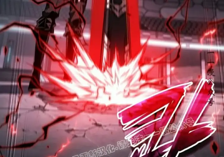 《Pick me up!》第196话图119