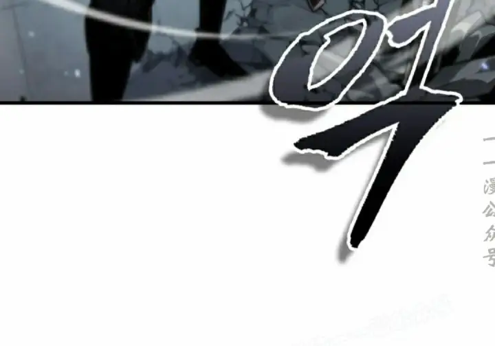 《Pick me up!》第196话图126