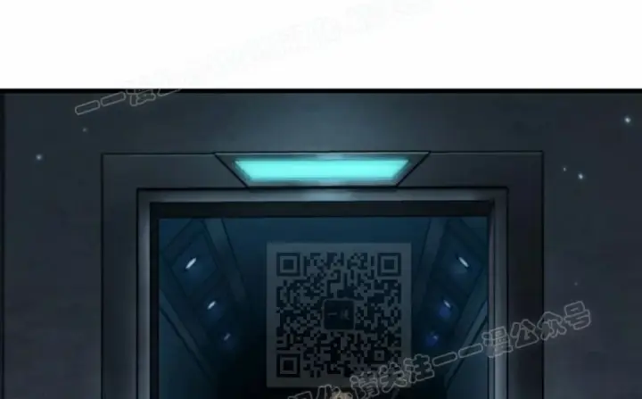 《Pick me up!》第196话图127