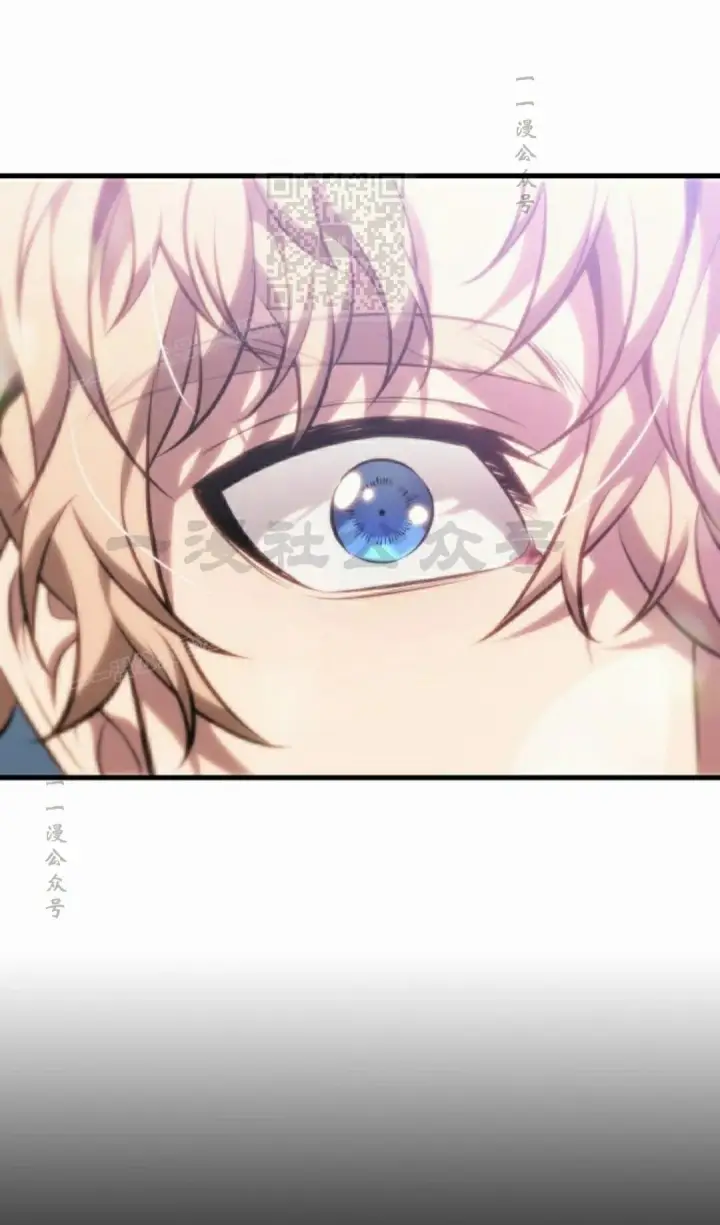 《Pick me up!》第196话图131