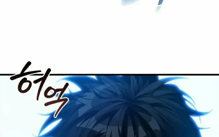 《Pick me up!》第196话图24