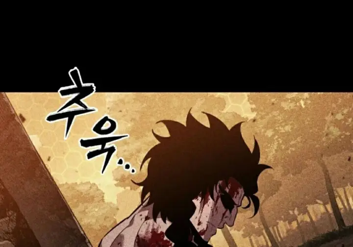 《Pick me up!》第196话图64