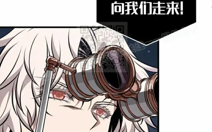 《Pick me up!》第196话图9