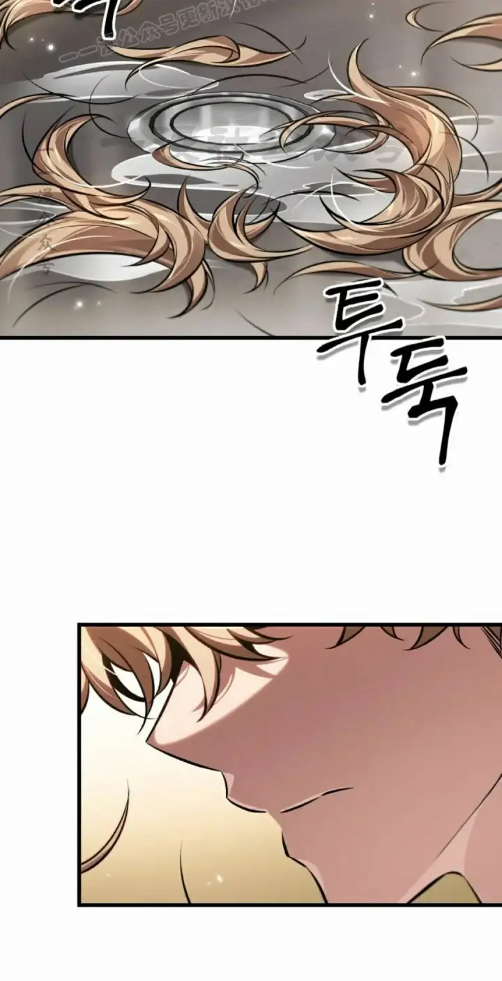 《Pick me up!》第197话图100