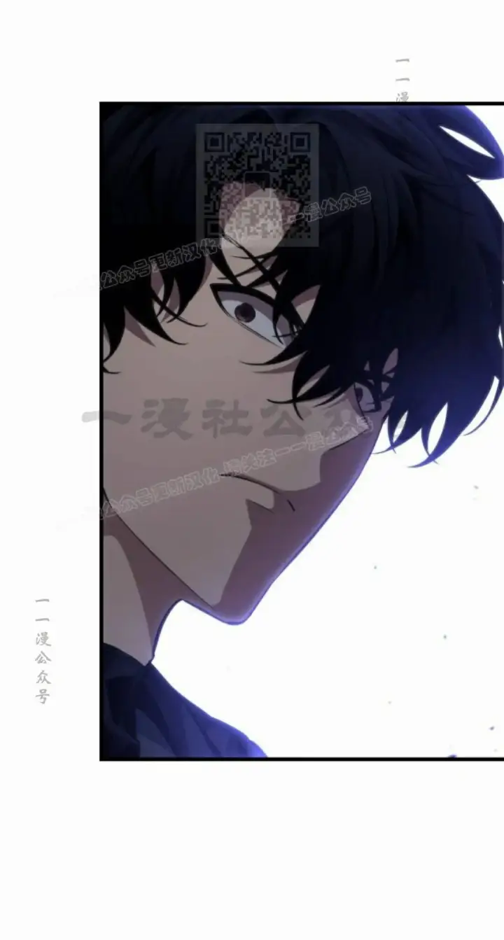 《Pick me up!》第197话图71