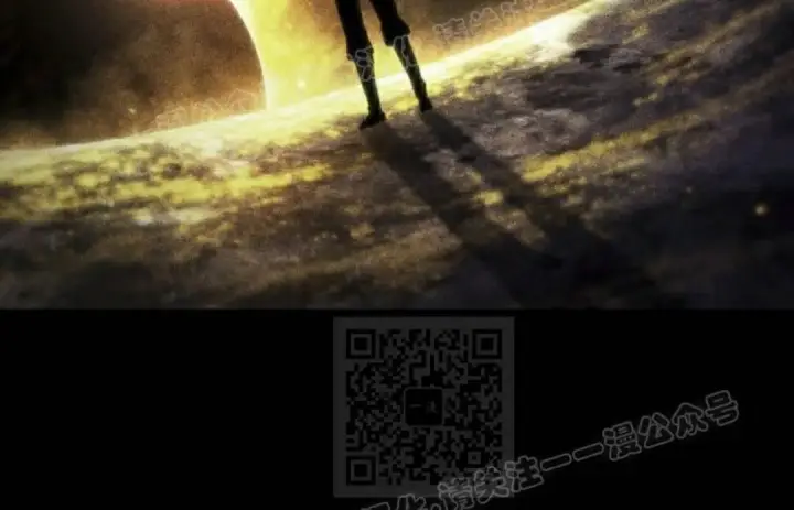 《Pick me up!》第198话图117