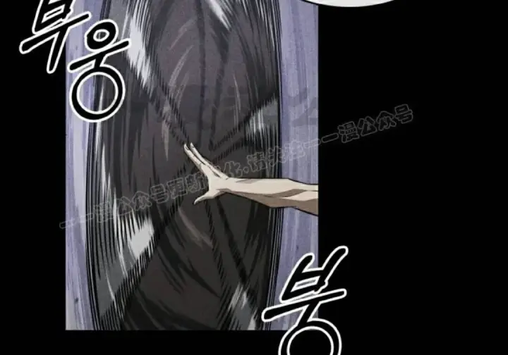 《Pick me up!》第198话图132