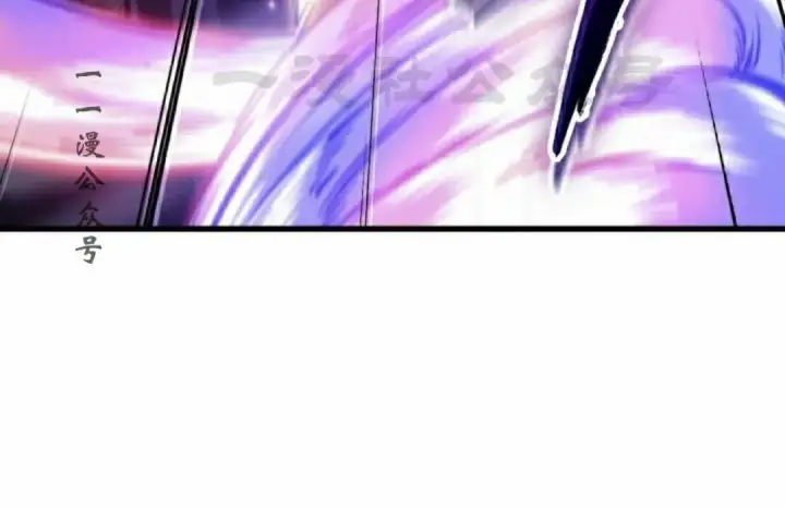 《Pick me up!》第198话图151