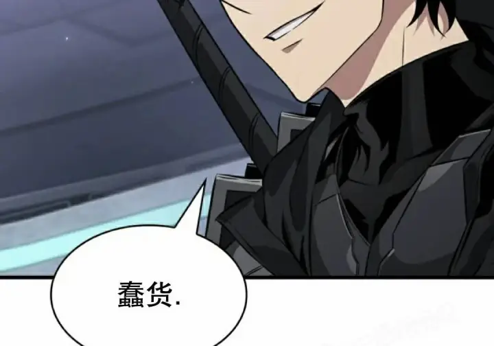 《Pick me up!》第198话图156