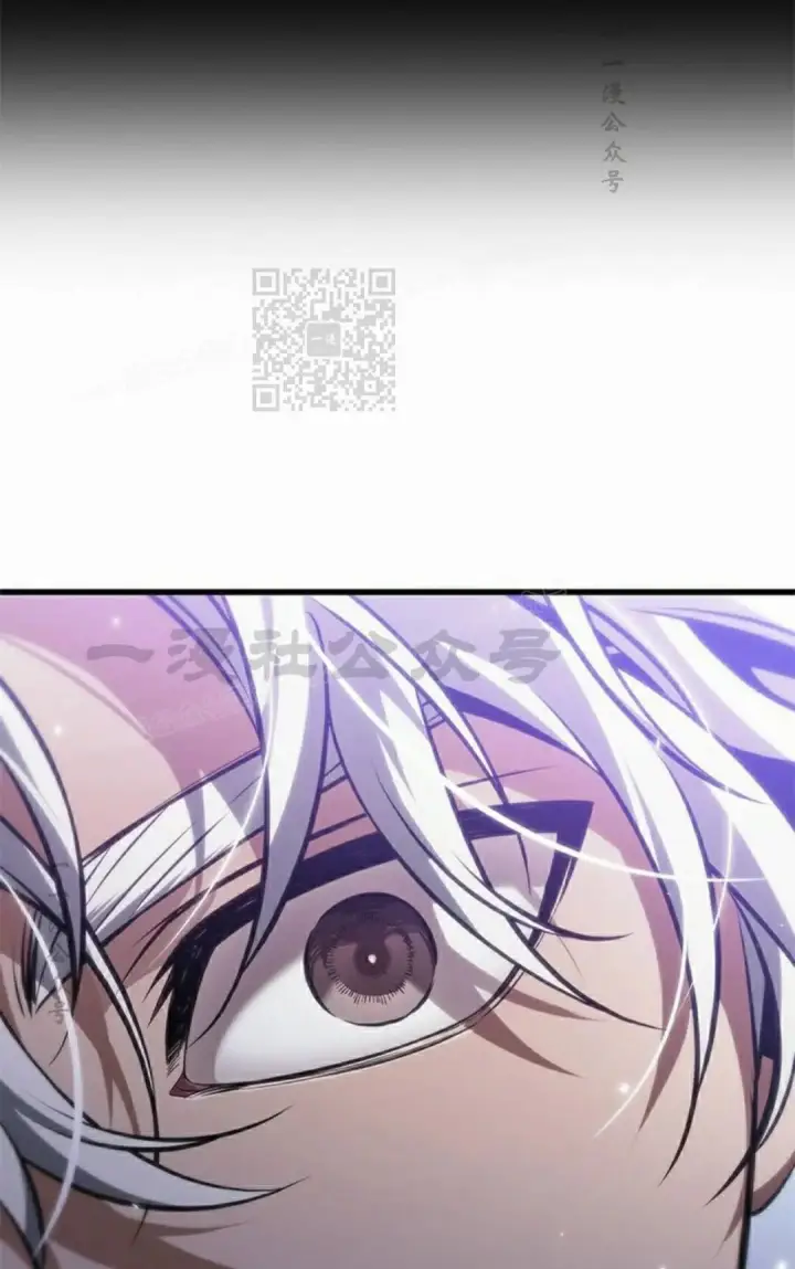 《Pick me up!》第198话图176