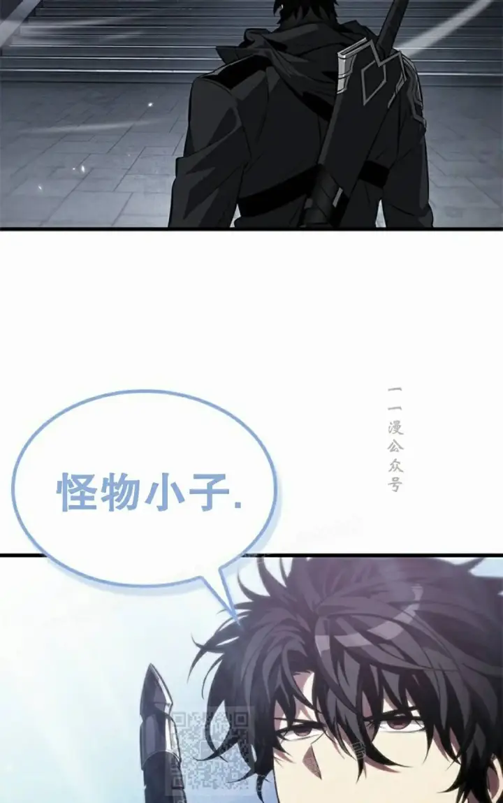 《Pick me up!》第198话图179