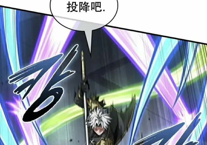 《Pick me up!》第198话图62