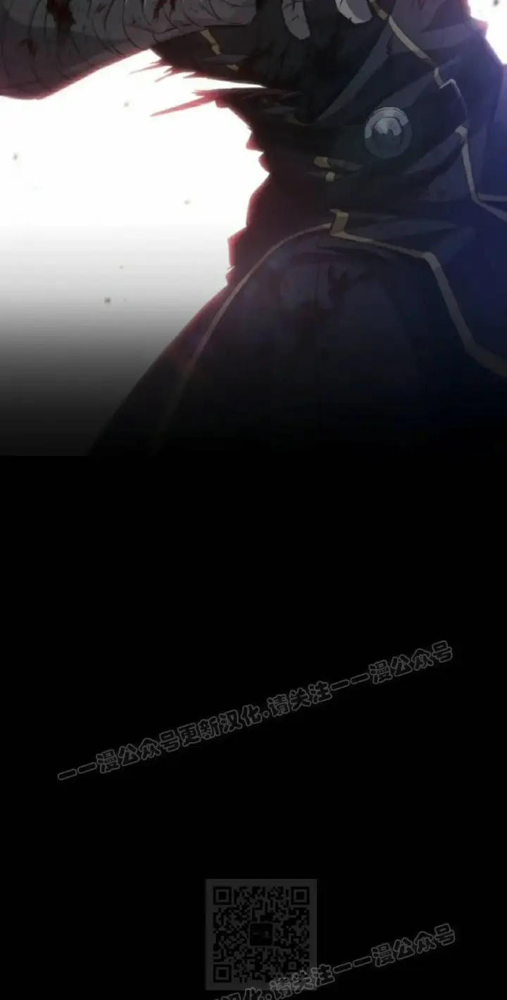 《Pick me up!》第198话图79