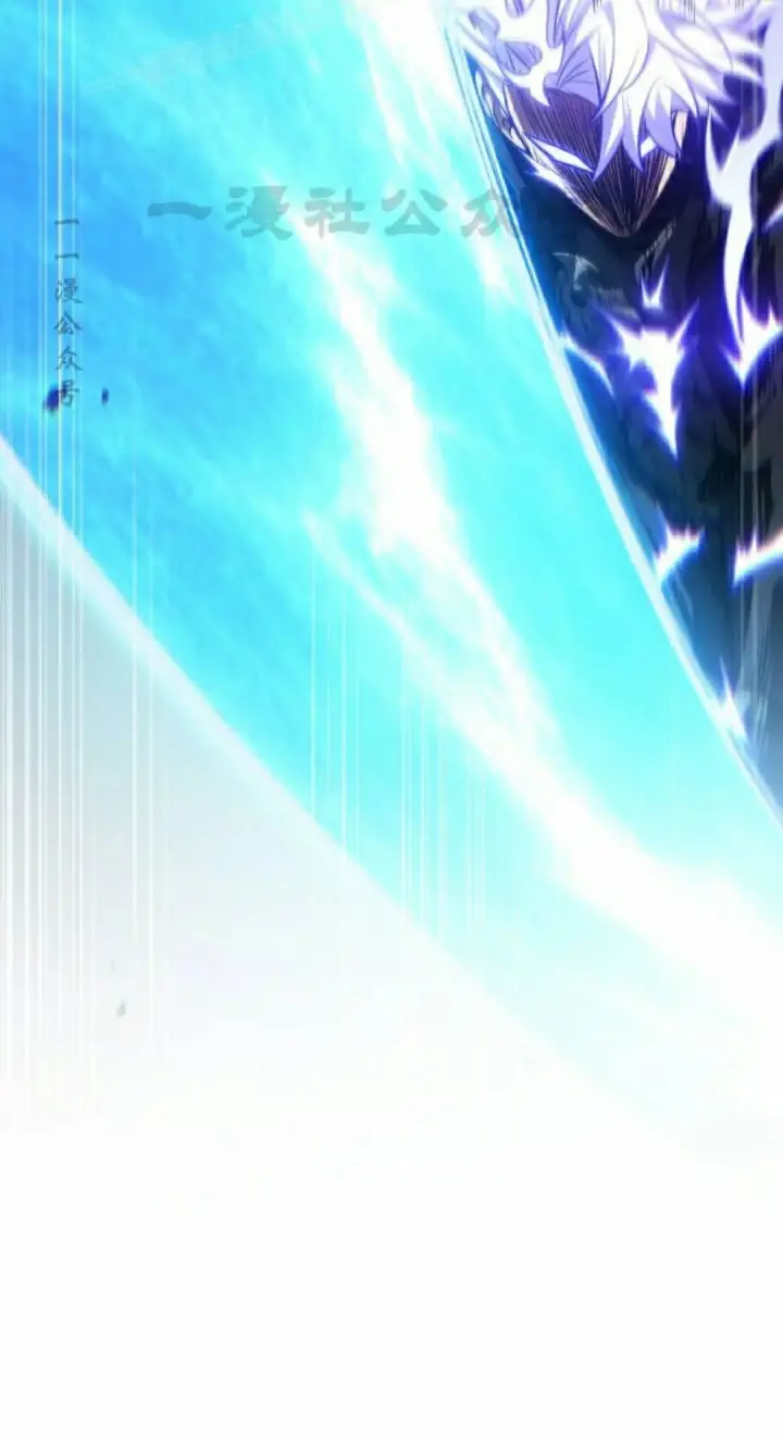 《Pick me up!》第199话图100