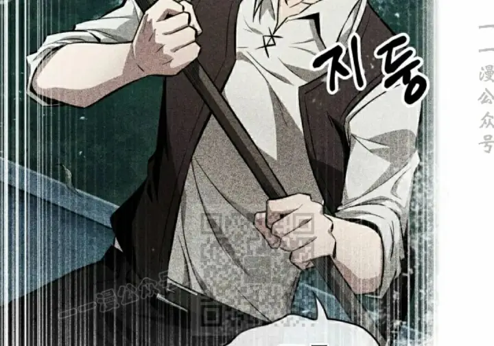 《Pick me up!》第199话图116