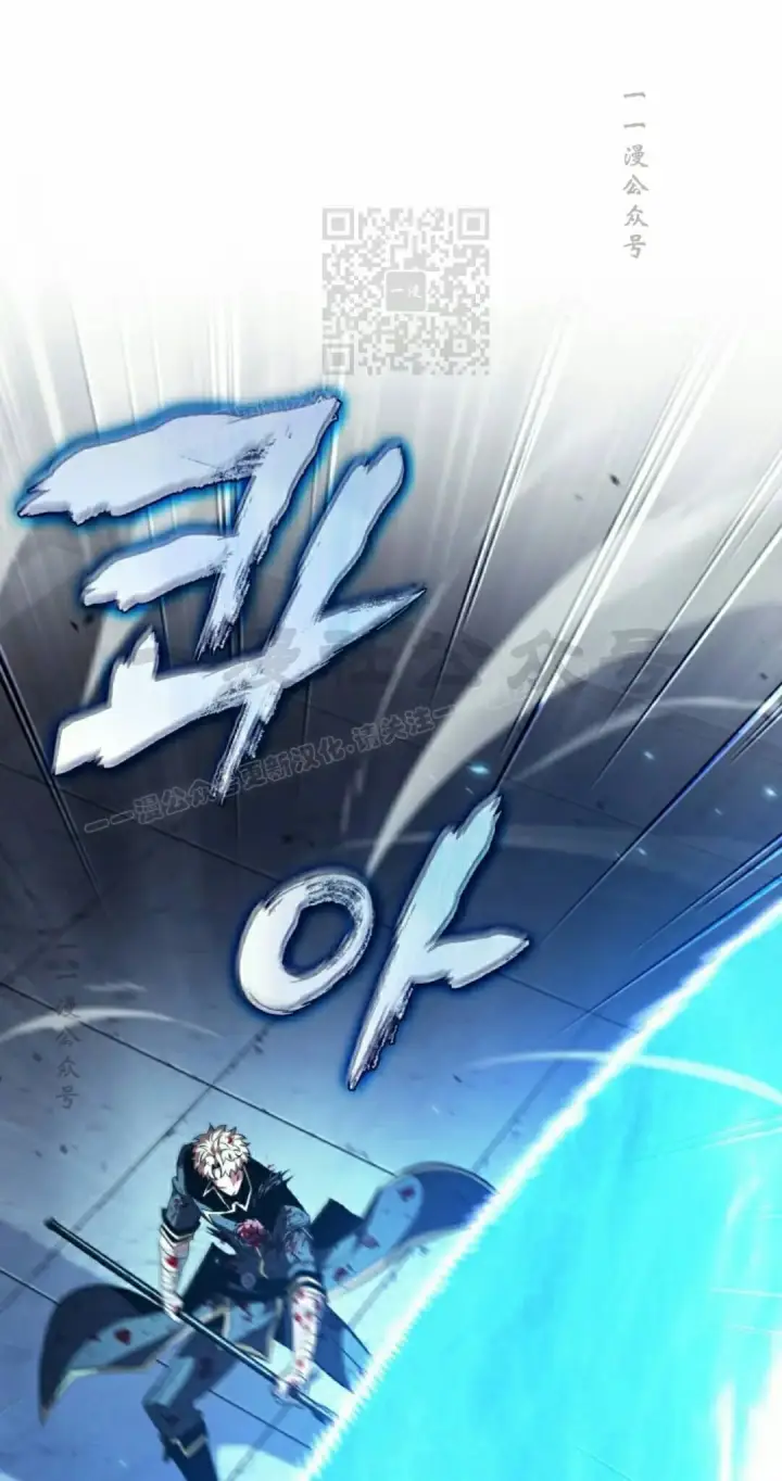 《Pick me up!》第199话图131