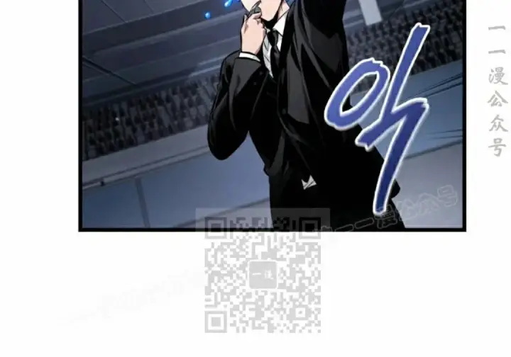 《Pick me up!》第199话图16