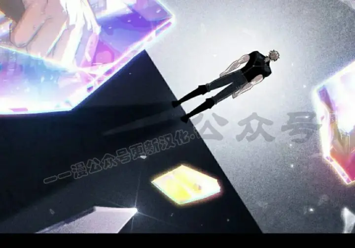 《Pick me up!》第199话图167