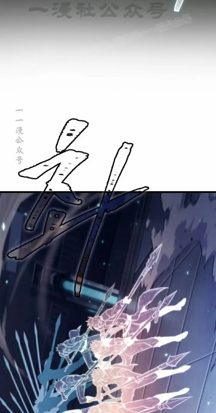 《Pick me up!》第199话图184