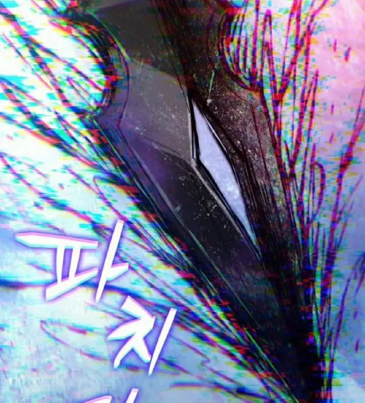 《Pick me up!》第199话图192
