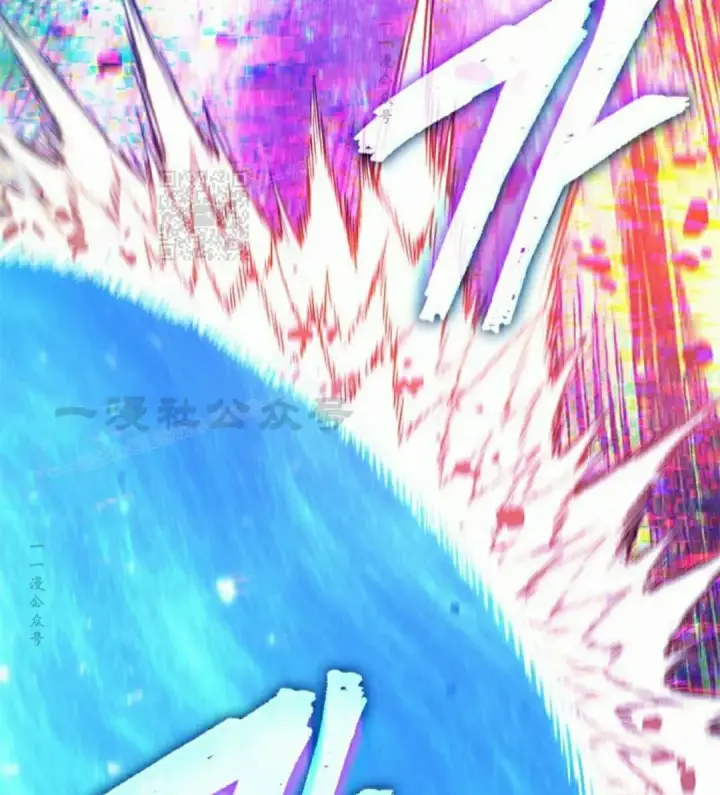 《Pick me up!》第199话图196
