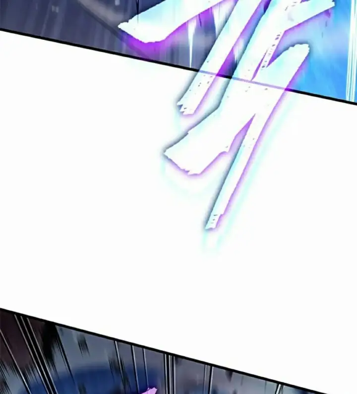 《Pick me up!》第199话图198